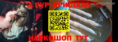 каннабис Нальчик