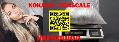 мяу мяу мука Нарткала