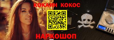 каннабис Нальчик