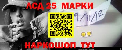 мяу мяу мука Нарткала