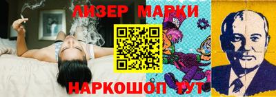 мяу мяу мука Нарткала