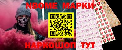 каннабис Нальчик