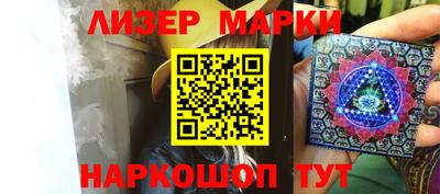 каннабис Нальчик