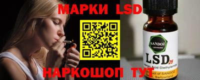 альфа пвп VHQ Наро-Фоминск