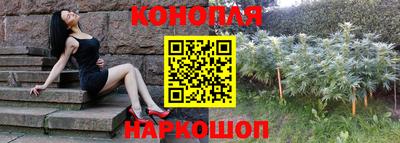 альфа пвп VHQ Наро-Фоминск