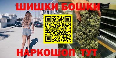 мяу мяу мука Нарткала