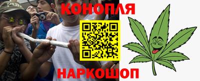 альфа пвп VHQ Наро-Фоминск