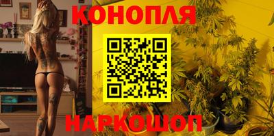 альфа пвп VHQ Наро-Фоминск