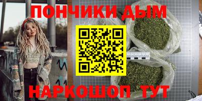альфа пвп VHQ Наро-Фоминск