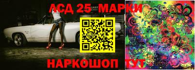 альфа пвп VHQ Наро-Фоминск