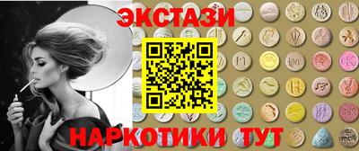 каннабис Нальчик
