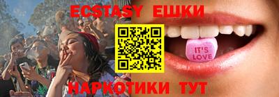 мяу мяу мука Нарткала