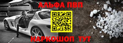 прущие грибы Ковров