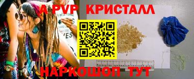 мяу мяу мука Нарткала