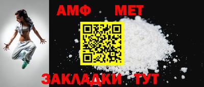 каннабис Нальчик