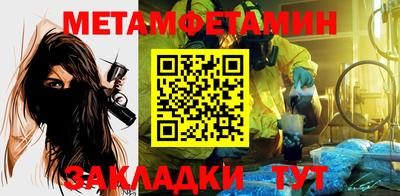 альфа пвп VHQ Наро-Фоминск