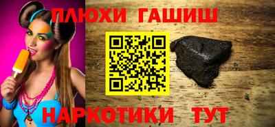 каннабис Нальчик