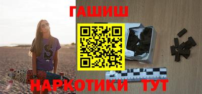 каннабис Нальчик